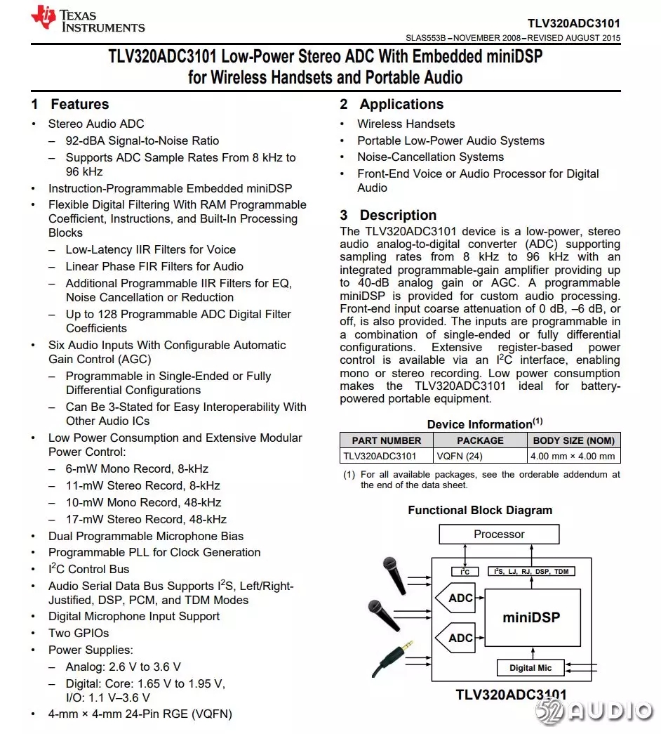亚马逊echoshow智能音响,amazonecho拆机