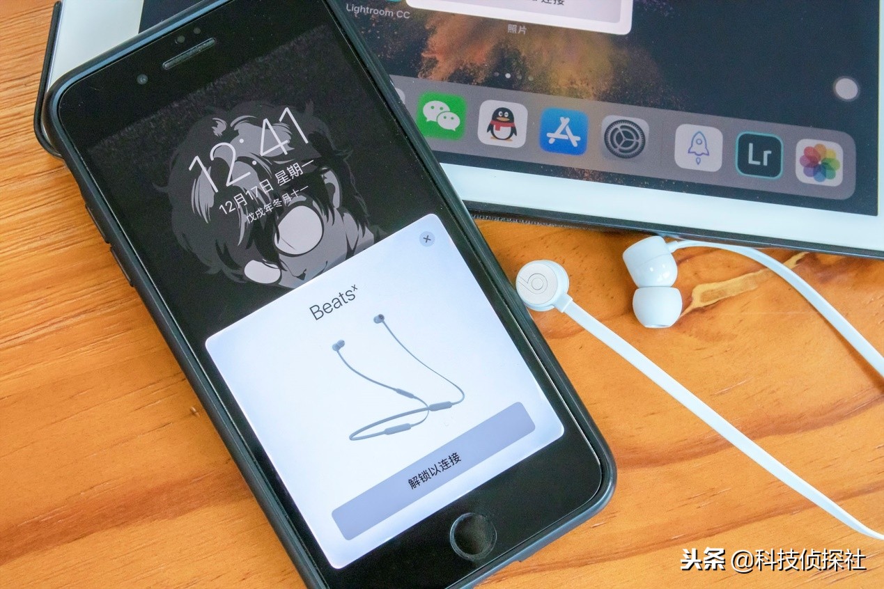 从第三方转到BeatsX，才知道苹果亲儿子的好使