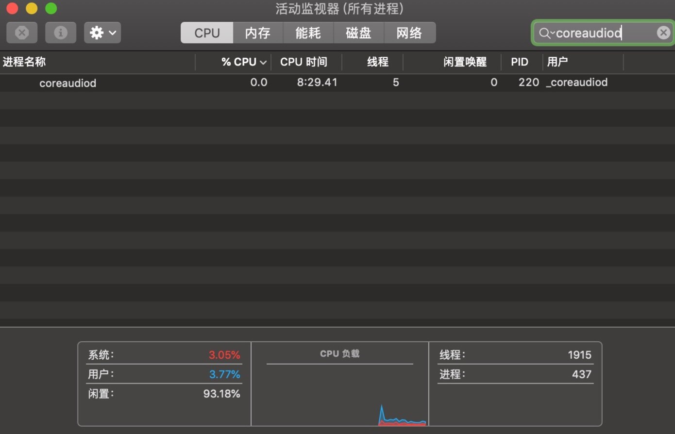 mac安装win没有声音,mac电脑的开机声音如何取消