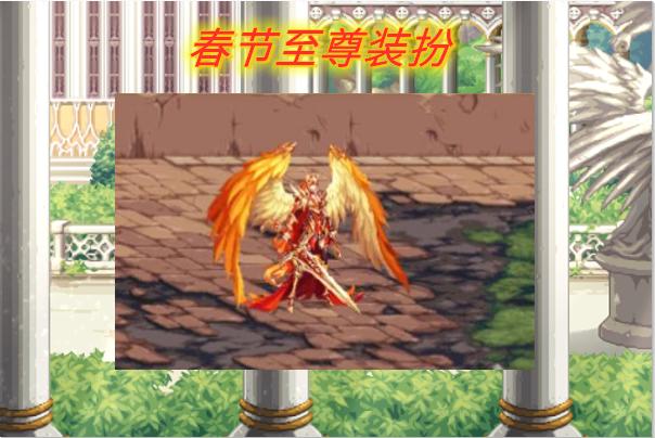 今年的春节套光环能打孔吗,新春套光环提升