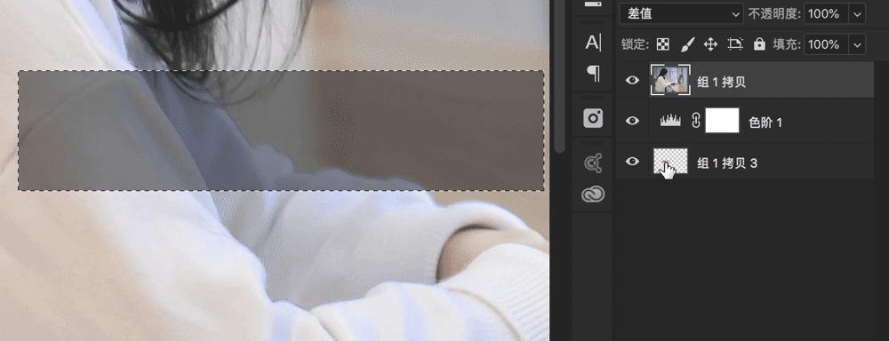 ps怎么去除水印图片最简单2015,办公ps技巧教程谁讲得好