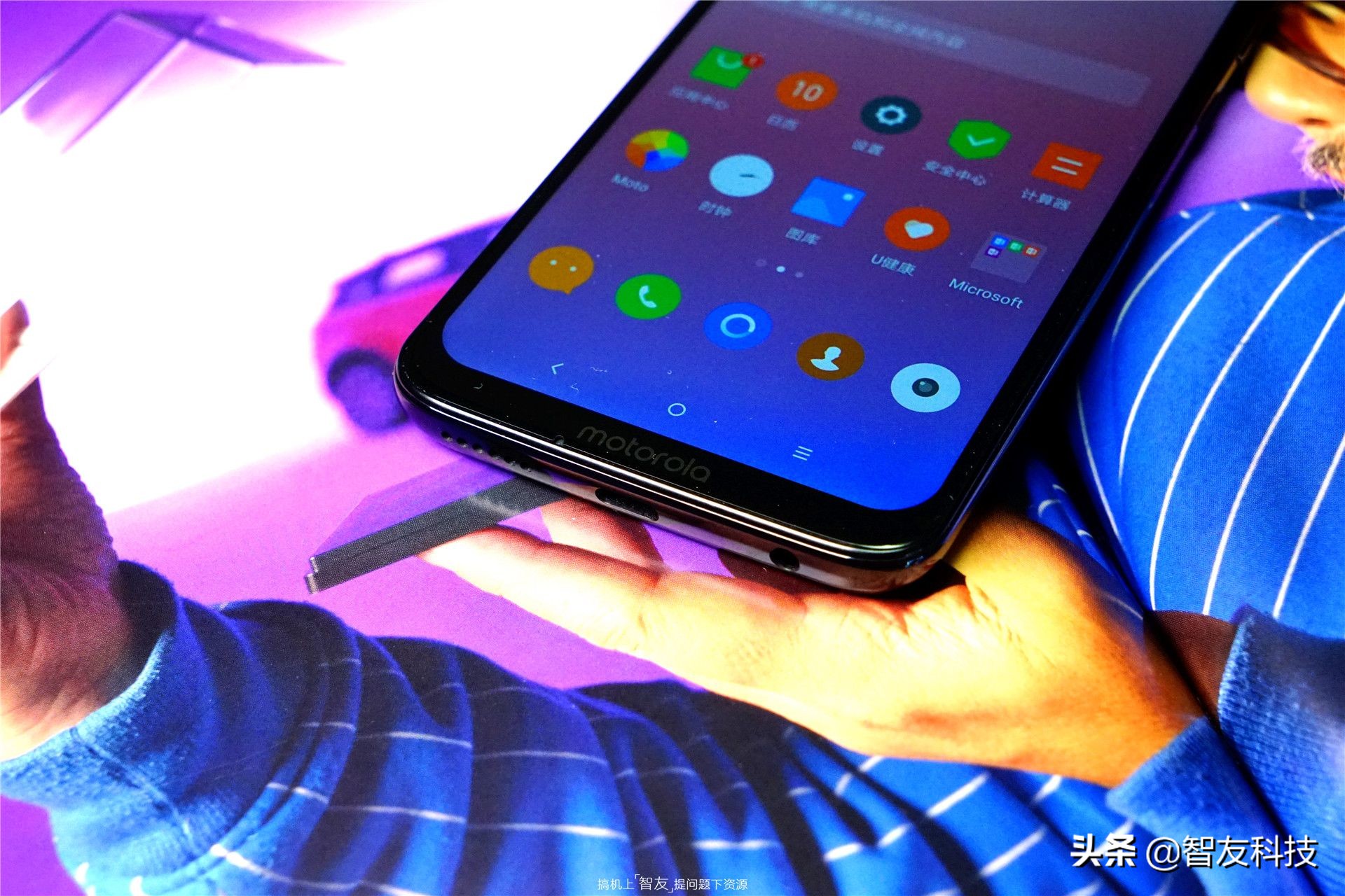 摩托罗拉g7plus评测视频,摩托罗拉g7与g7plus参数比较