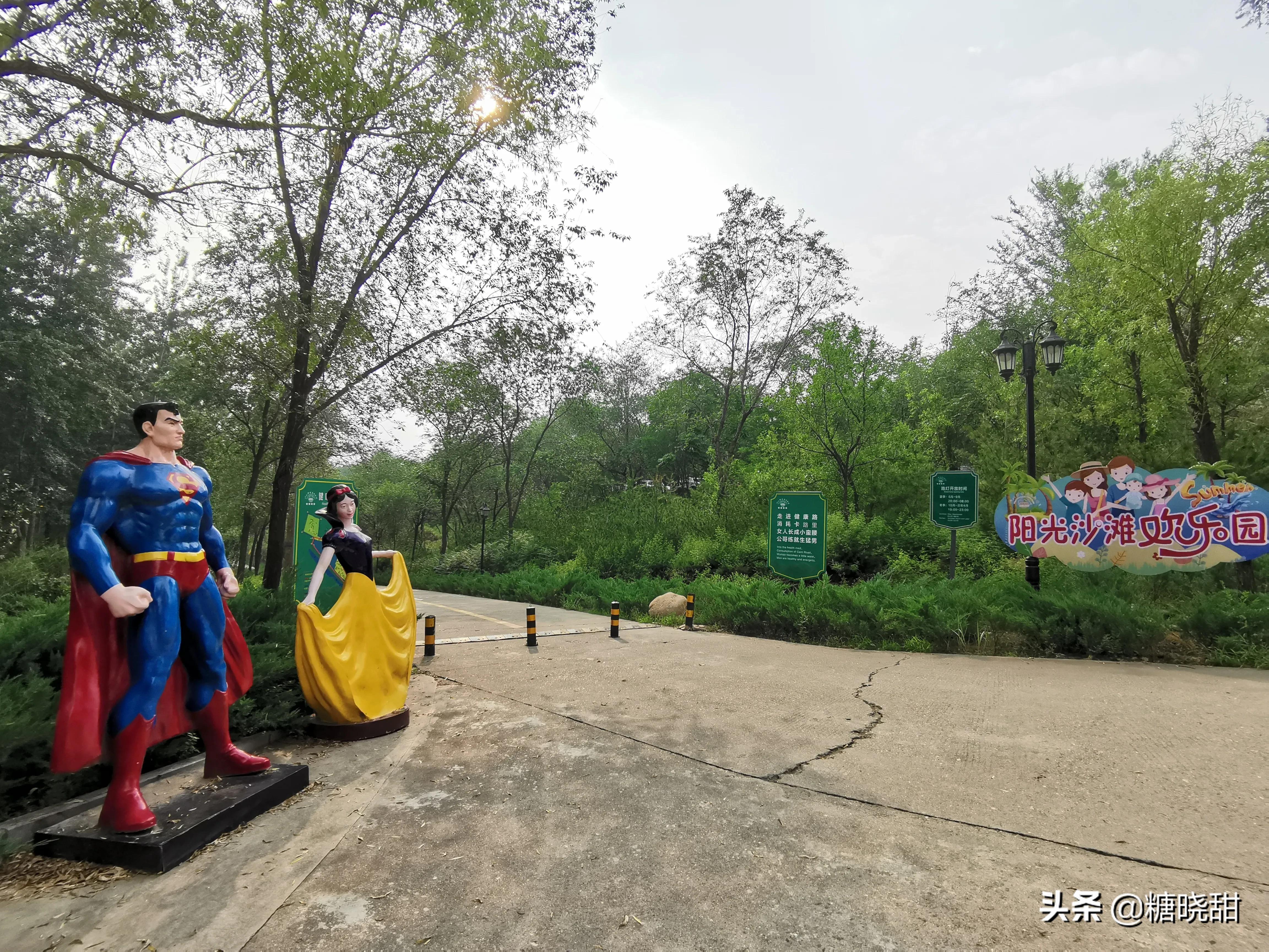 石家庄缥缈间温泉有什么项目,缥缈间温泉度假村有室内温泉吗