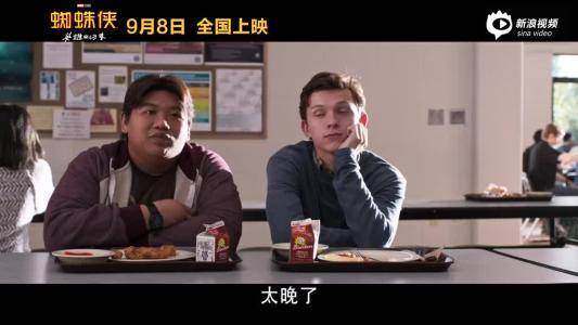 蜘蛛侠英雄归来的小胖子,蜘蛛侠英雄归来成长之路