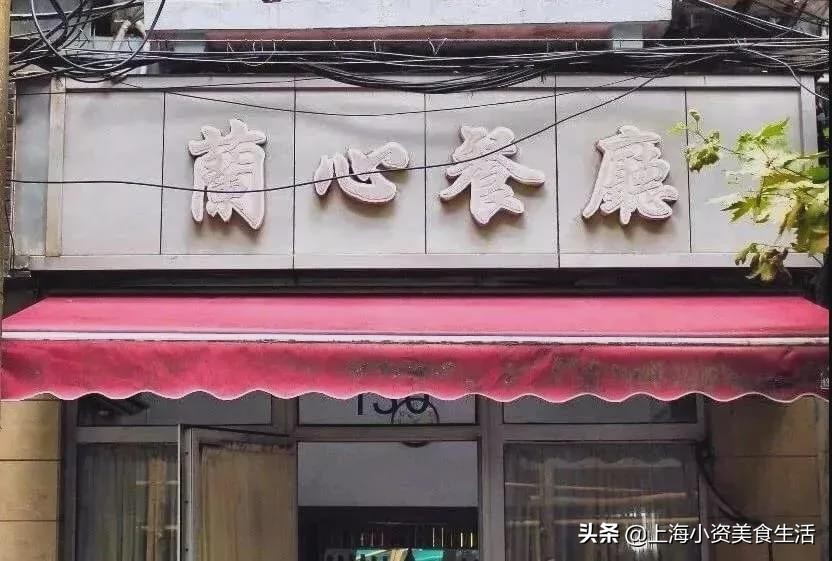 必比登和米其林餐厅,2023杭州米其林指南必比登推介