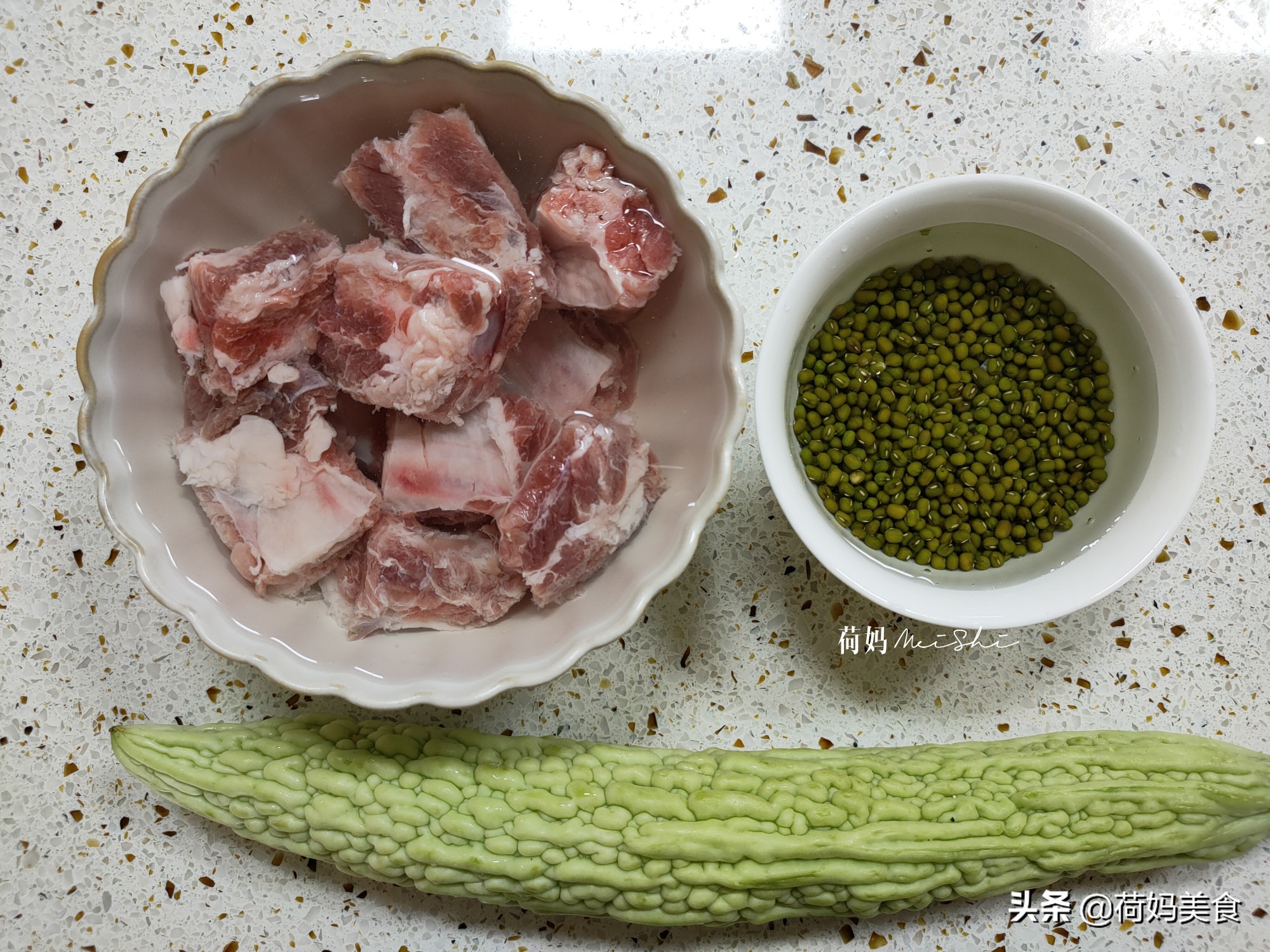 广东苦瓜黄豆排骨汤苦不苦,不苦的苦瓜黄豆排骨汤