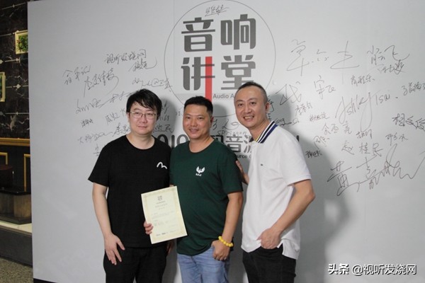 数码音源学堂教学视频,掌握数码