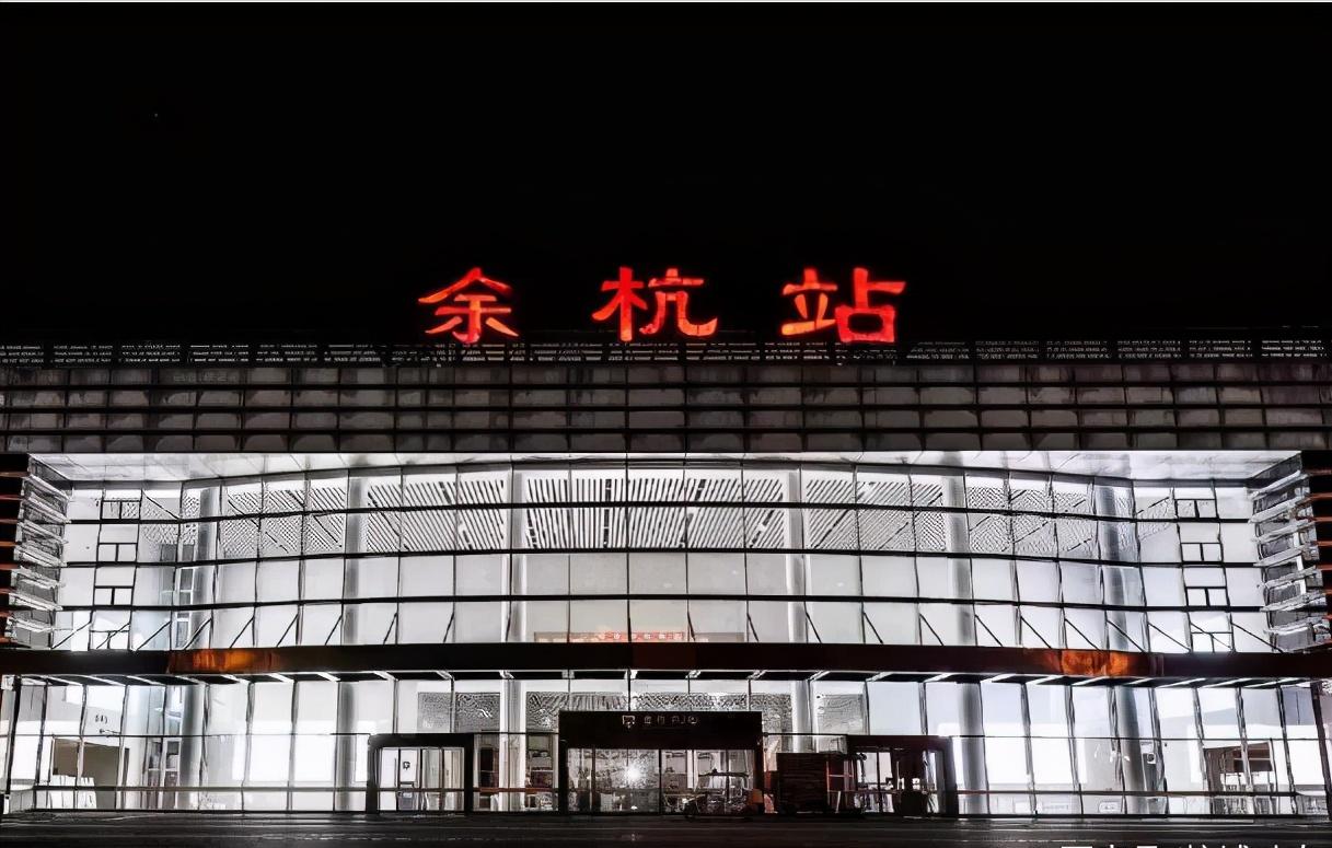 临平余杭分家,余杭临平分家谁是赢家