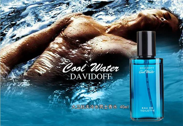 性价比香水女士推荐,性价比高的大牌香水推荐