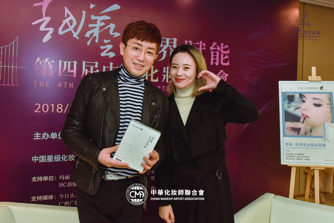 伊肤泉水晶面膜,伊肤泉舒润水晶面膜专属甄选