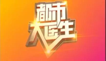 2019“都市特训营”最强招募令！这份英雄帖，你接不接？