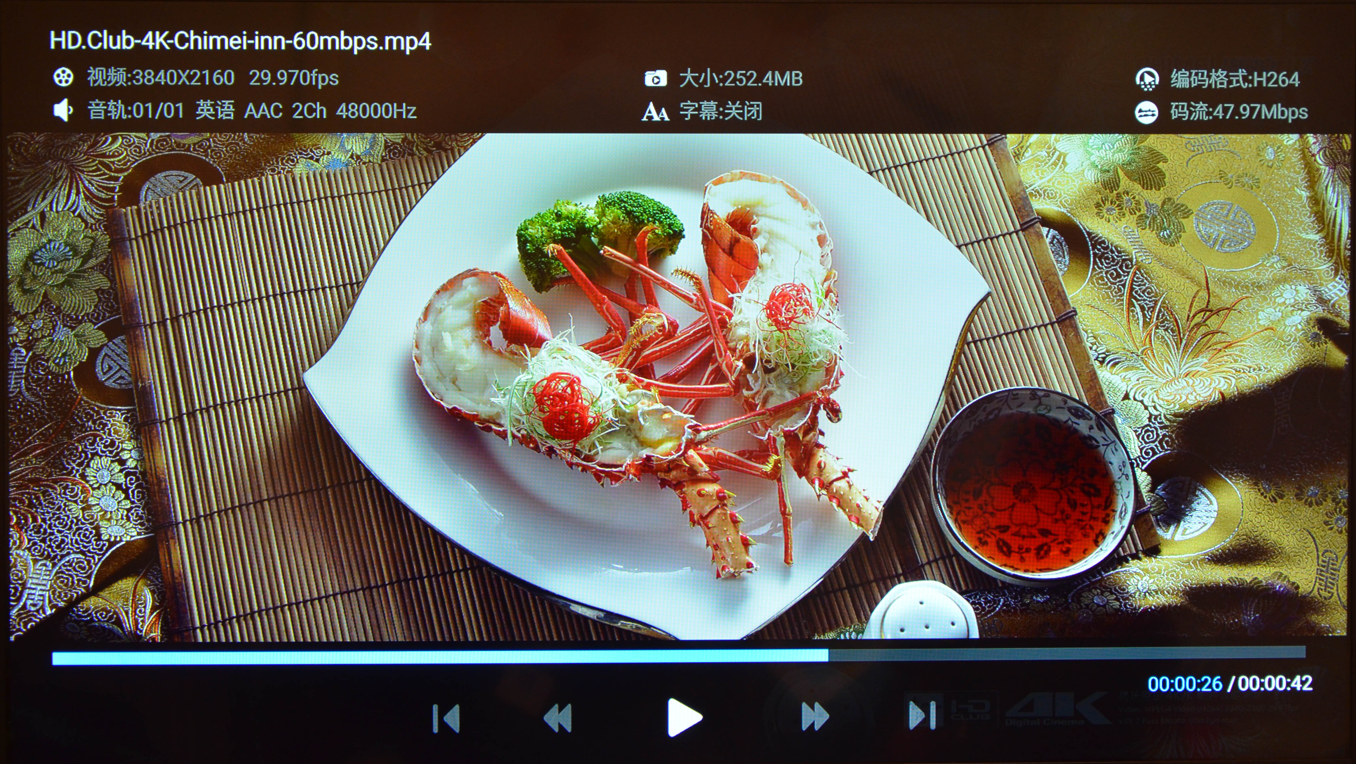 海美迪q2价格,海美迪q2plus横评