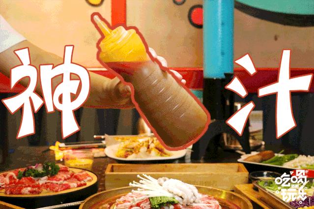 小猪小牛吃火锅,小猪小牛最新视频