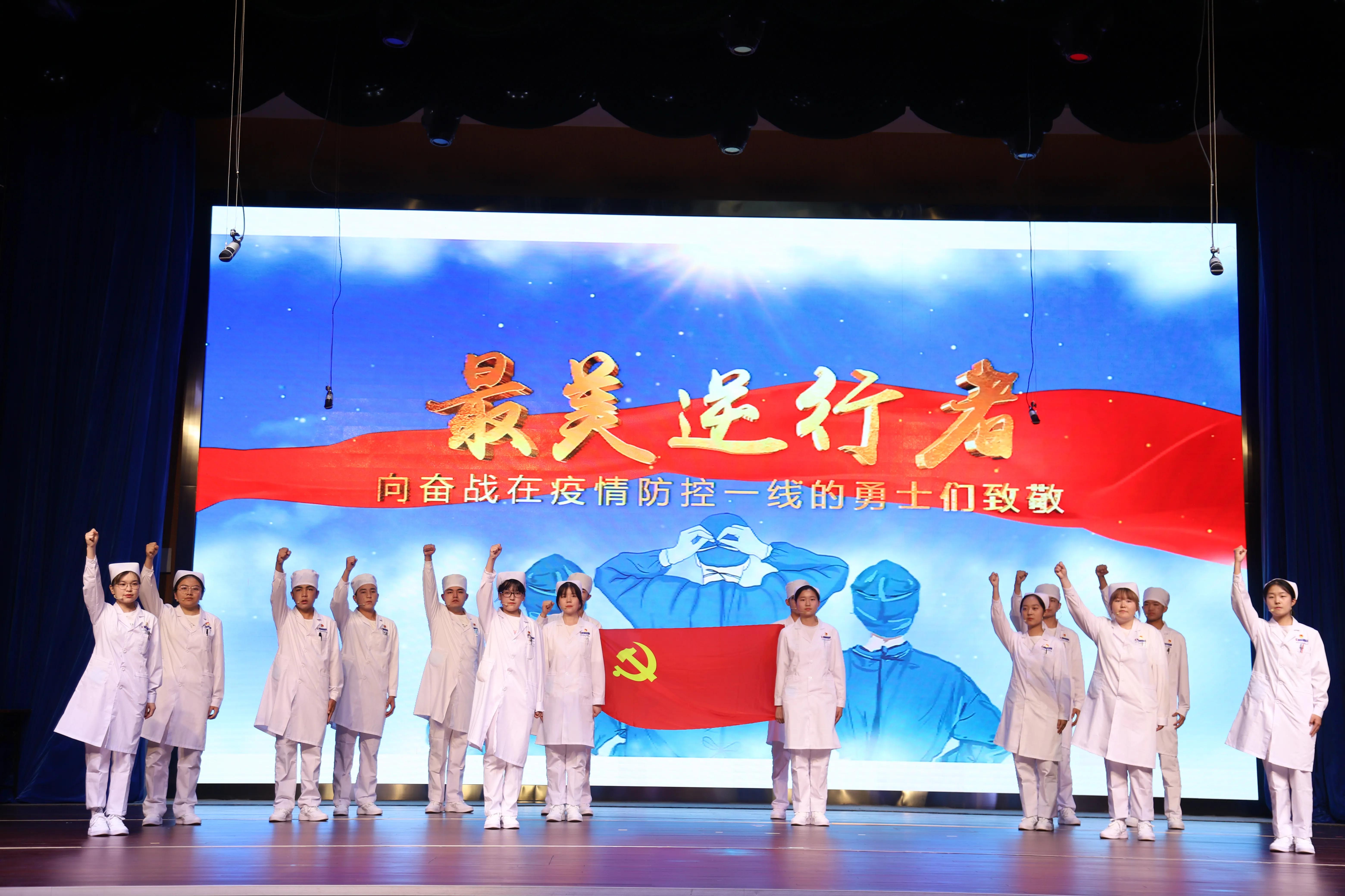 九中教育集团最新信息,九中教育集团金海校区