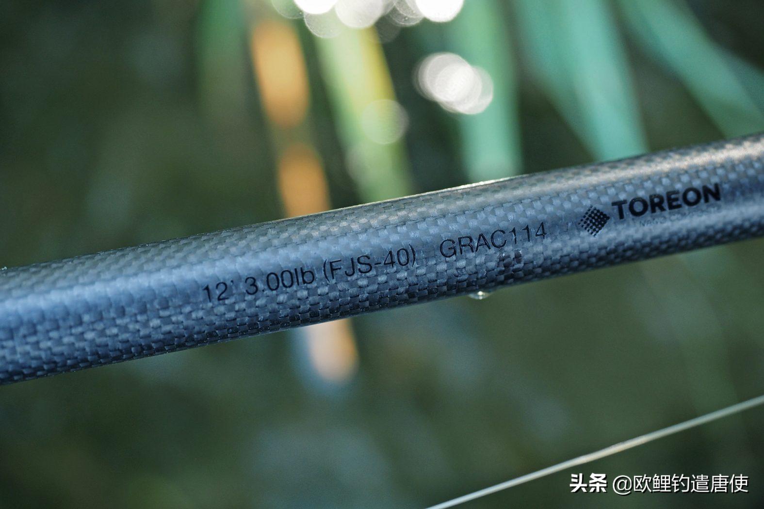 欧鲤钓竿买多长合适呢,欧鲤钓竿全套装备推荐