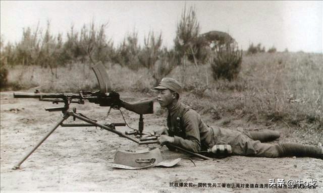 国军轻机枪制式,国军仿制的捷克轻机枪