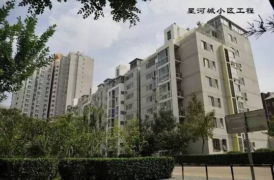 杉浩集团最新招聘信息,北京杉浩集团文化特色