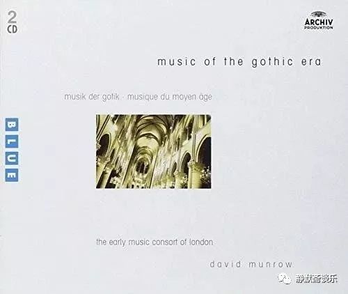 古艺术经文歌的瑰宝——浅谈《班贝格抄本》