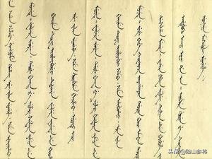 满族人今天都姓了什么？还有人知道自己的满族姓氏吗？