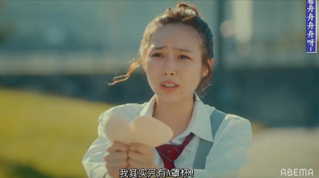 豆瓣9.1,岛国版《性教育》,所有青少年都应该看看