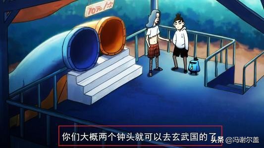 刺客伍六七出场效果,刺客伍六七官方战力排行