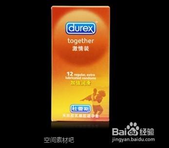男人必须要懂的:杜蕾斯安全套种类你知多少?