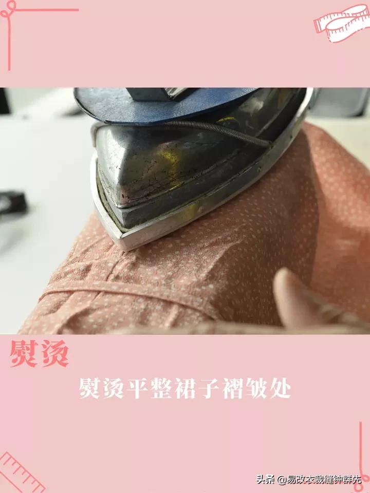 窄肩女孩看这里｜Rouje连衣裙肩宽改窄