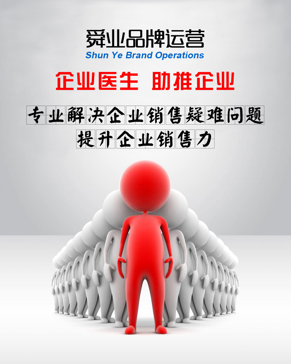 招商加盟团队外包一条龙,什么是餐饮招商外包