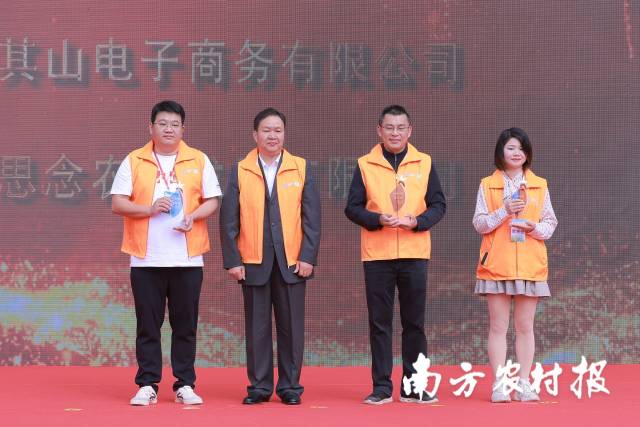 丰收节梅州,梅州丰收节高清图片