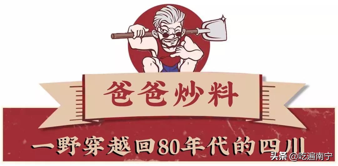 南宁今日降温到几号,南宁气温7度到10度