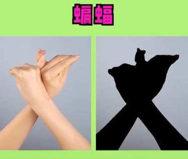 躺着陪孩子玩的睡前手指游戏,儿童亲子游戏6-12岁手脑协调