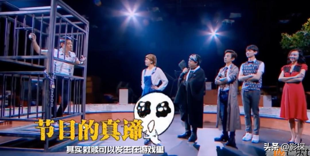 现役第一男团,第一男团