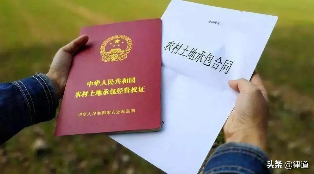 土地承包期满发包方要收回怎么办,农村土地承包期满后怎么处理