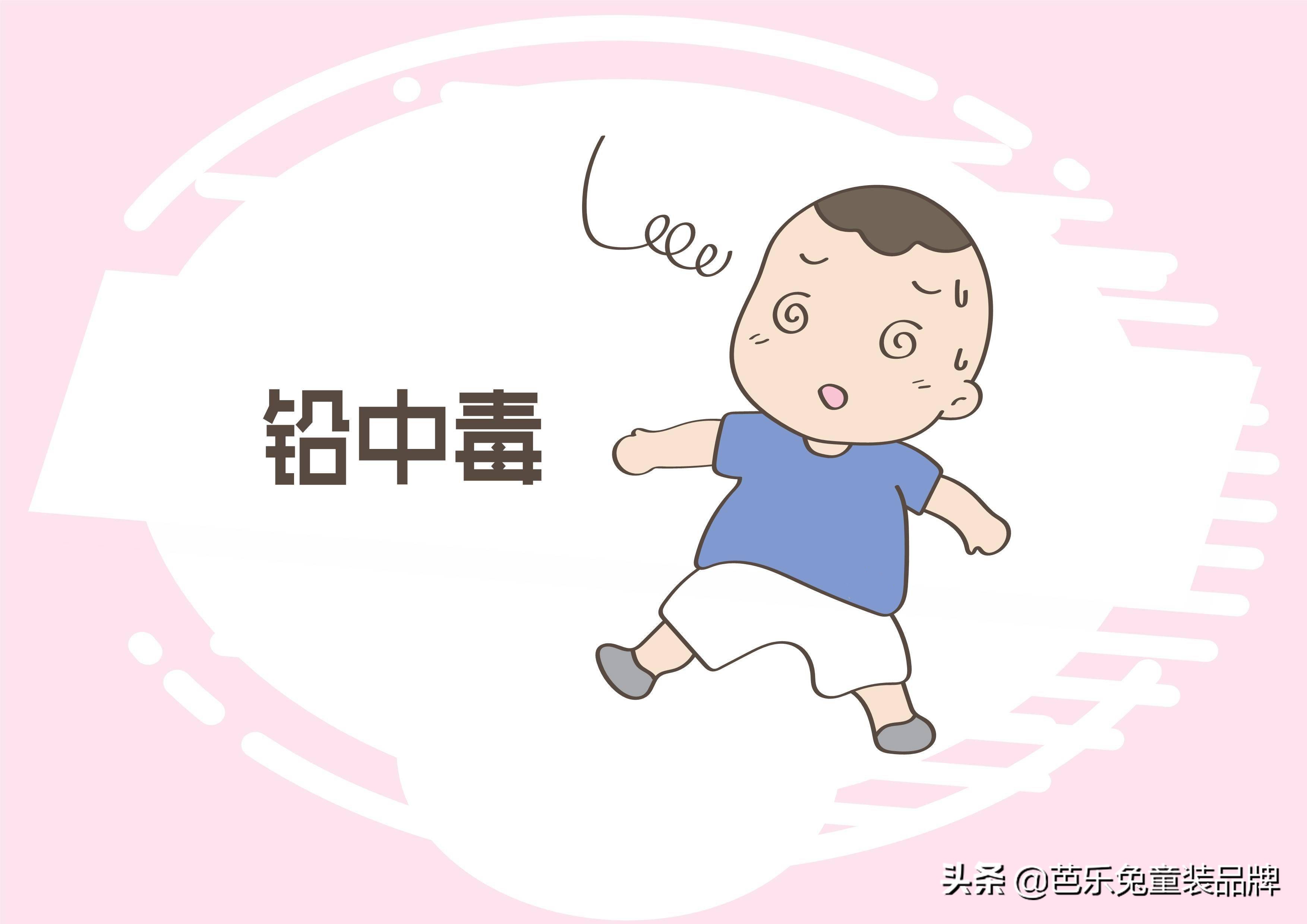 芭乐兔童装的劣势,小孩注意力不集中胆小怕事