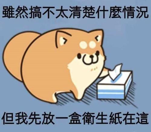 每卖出一份，开发者就喝一杯水？从未见过如此奇葩的Steam游戏