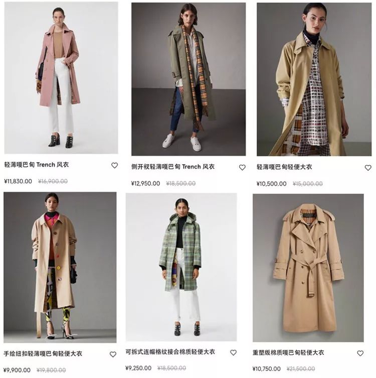 burberry全球重大事件,burberry为啥是没落贵族