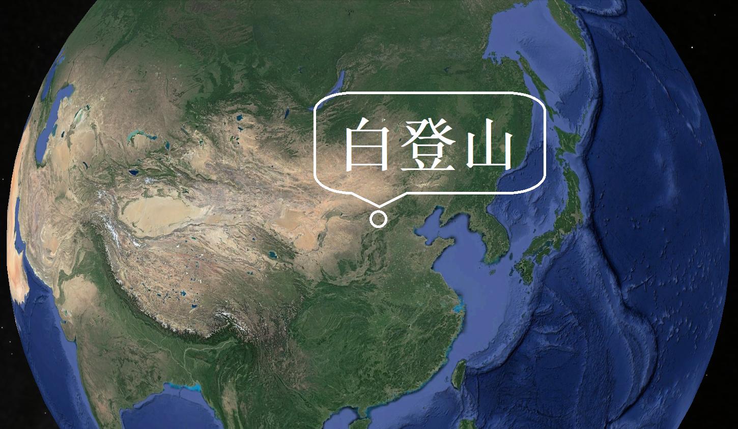 汉匈第一战白登之围,白登之战汉匈百年战争