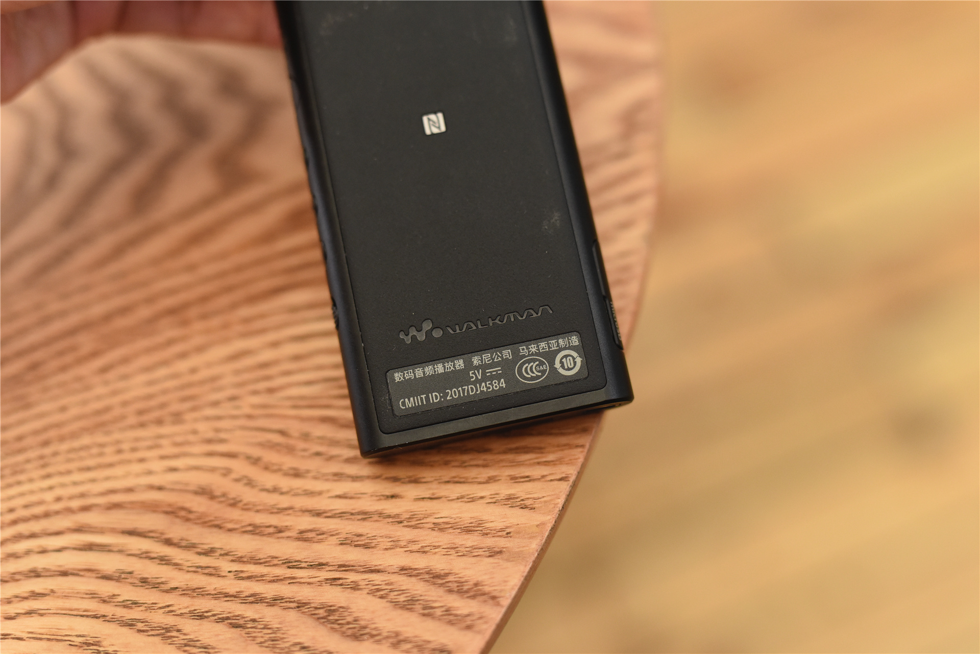 索尼wx300深度评测,索尼nw-zx300a使用说明