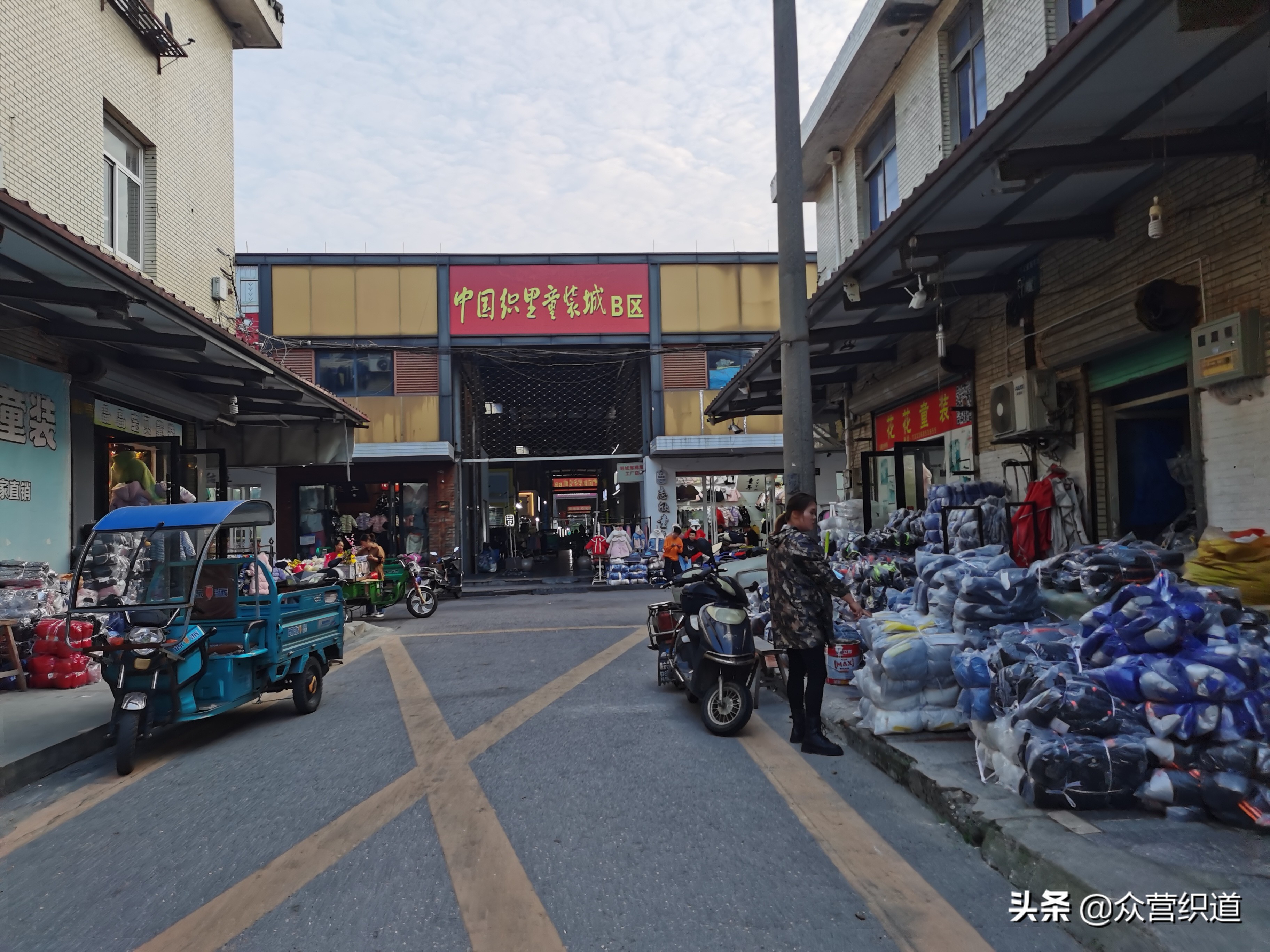 童装市场现状视频,织里童装发展怎么样