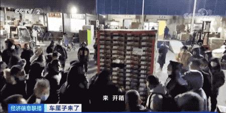 首批智利车厘子海运落地新发地，15分钟被抢光，太火了