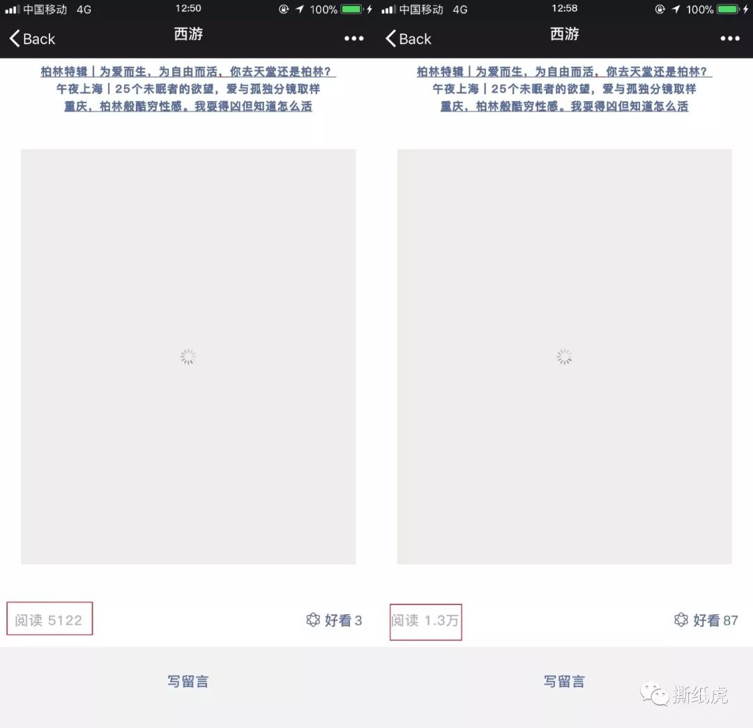 澳门新濠影汇门票真假,澳门新濠影汇的意义