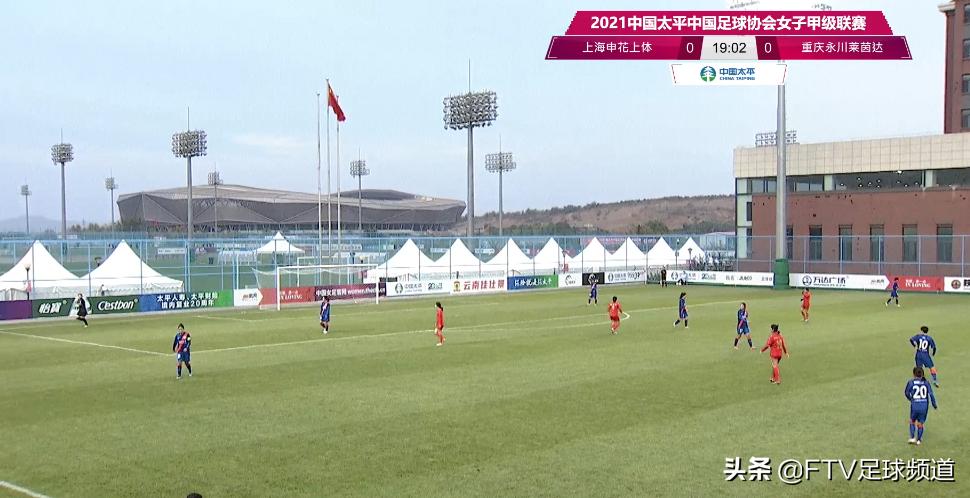 中国女足u17出征亚洲杯,女甲足球联赛u17