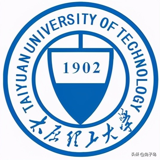 太原理工大学在山西排名第几,太原理工第五轮学科排名
