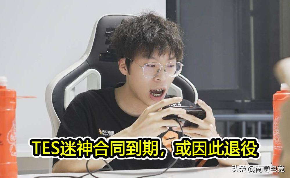 猫神ag和dyg,dyg和猫神合同