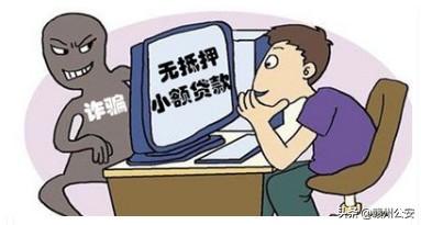 贷款车出了事故报废了怎么办,贷款车发生全损后车归谁