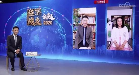 董明珠谈直播带货最低价,董明珠直播背后的思维