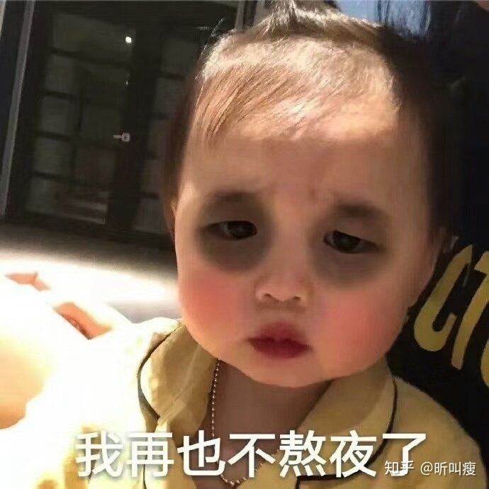 体脂率30%减肥方法,减肥体脂率下降的方法