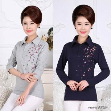 今年新款春装衬衫微胖的人穿,大码衬衫女冬穿搭