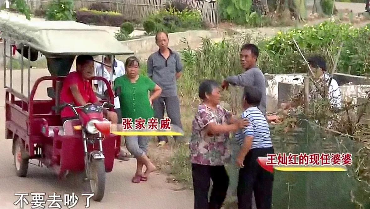 亲情：儿子吃百家饭，呼唤母亲想要一个家，可母亲却视而不见