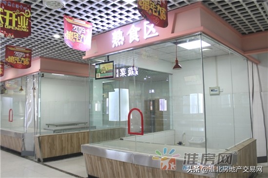 实景图曝光！元月23日淮北首家智慧菜市场盛大开业！到底智慧在哪